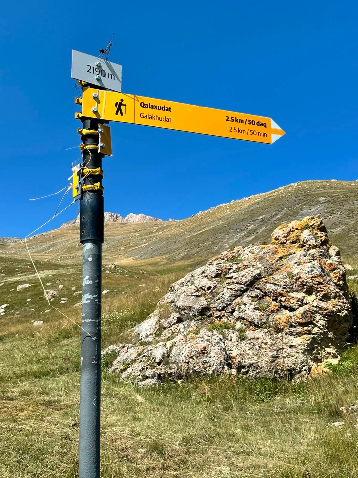 Xınalıq-Qalaxudat, Quba — tur fotosu 5