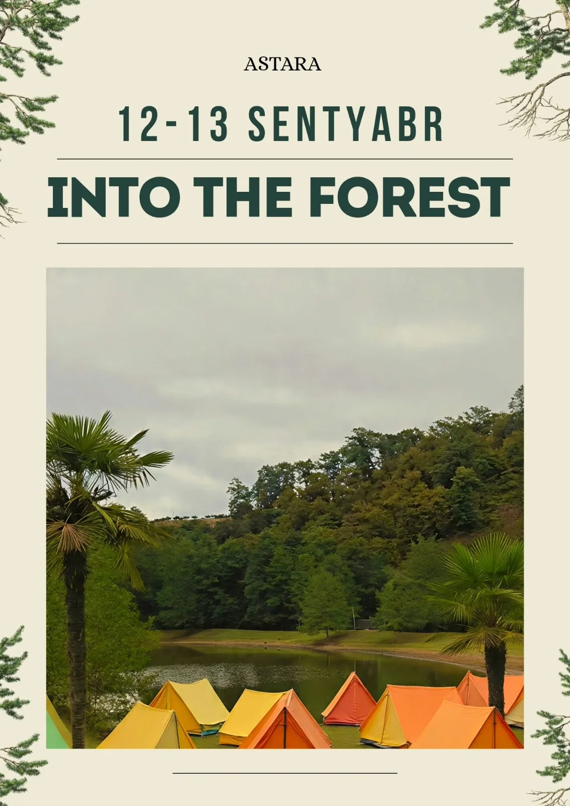 INTO THE FOREST 2 FESTİVALI, Astara — tur fotosu 7