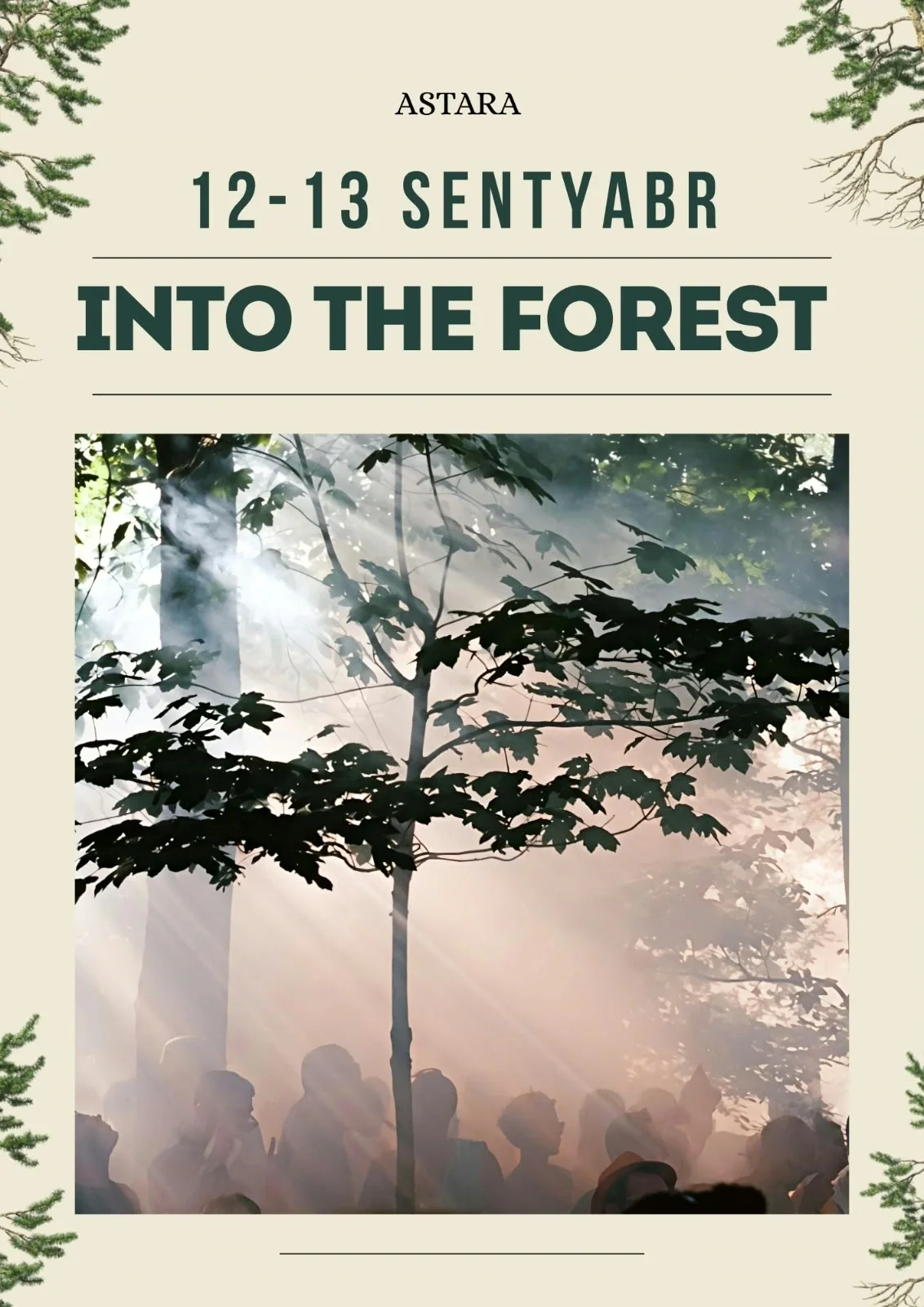 INTO THE FOREST 2 FESTİVALI, Astara — tur fotosu 6