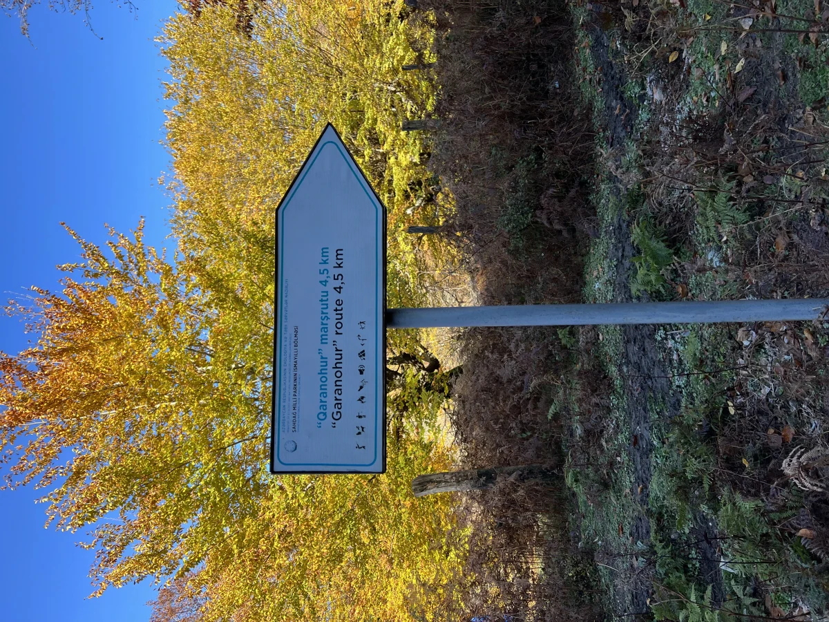 Garanohur-See, Ismayilli — Tourfoto 2